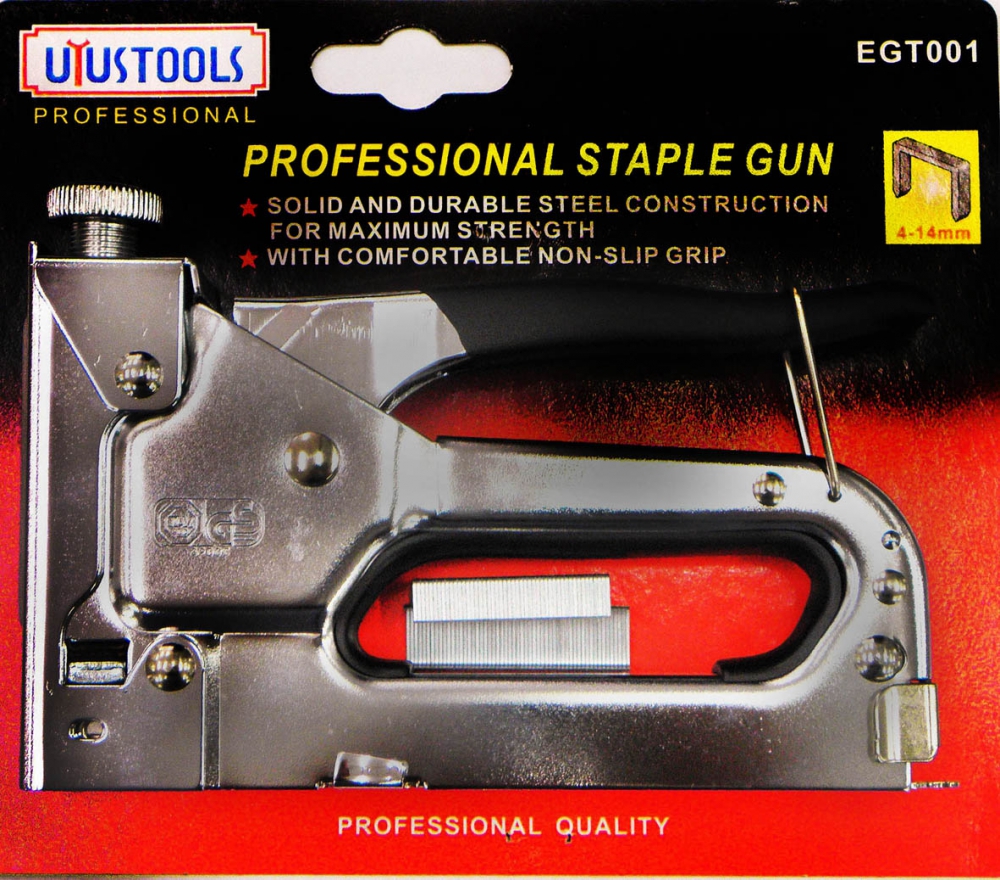 ENGRAPADORA UYUS 4EN1 EGT001